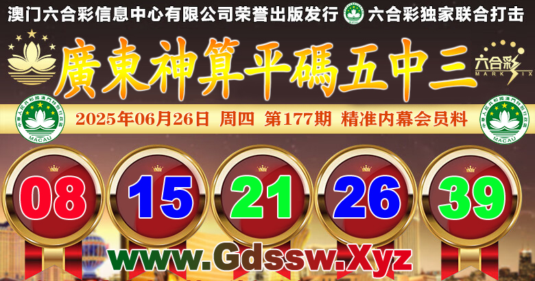 点击查看原图